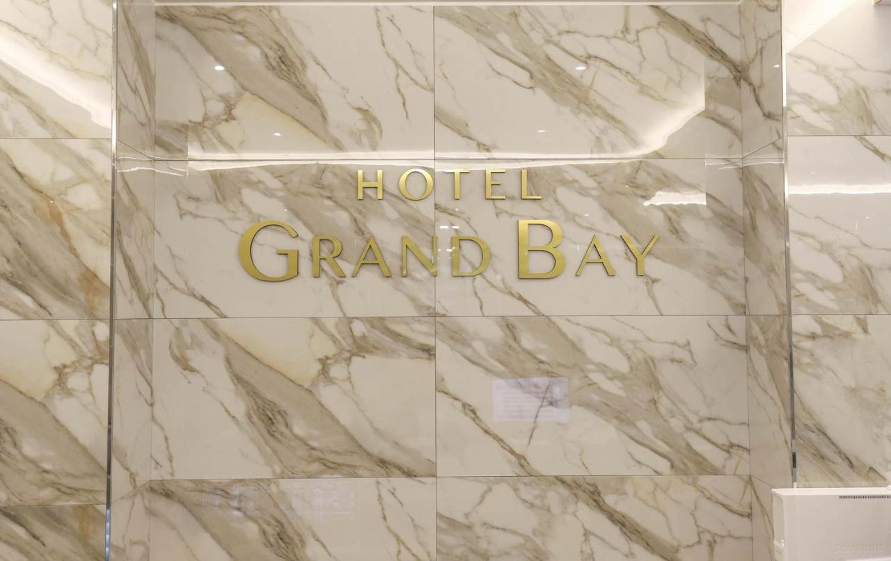 Hotel Grand Bay Boryeong Exterior foto
