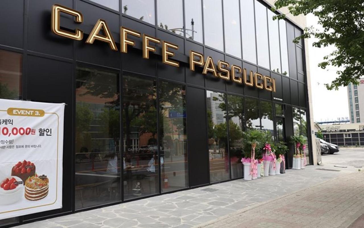 Hotel Grand Bay Boryeong Exterior foto